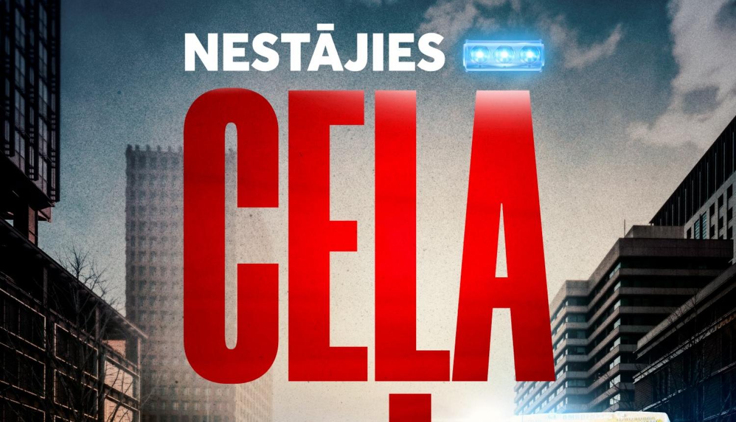 Nestājies ceļā